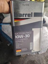 الماني • ضمان ٨٠٠٠كم • كالار