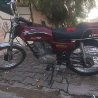 اربعه كير • نظيفة • شغالة