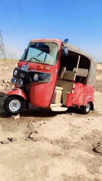 تكتك ٢٠٢٢ • بغداد المعامل الحسينيه • كفاله عامه