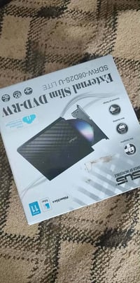 بي سي • ماركة معروفة