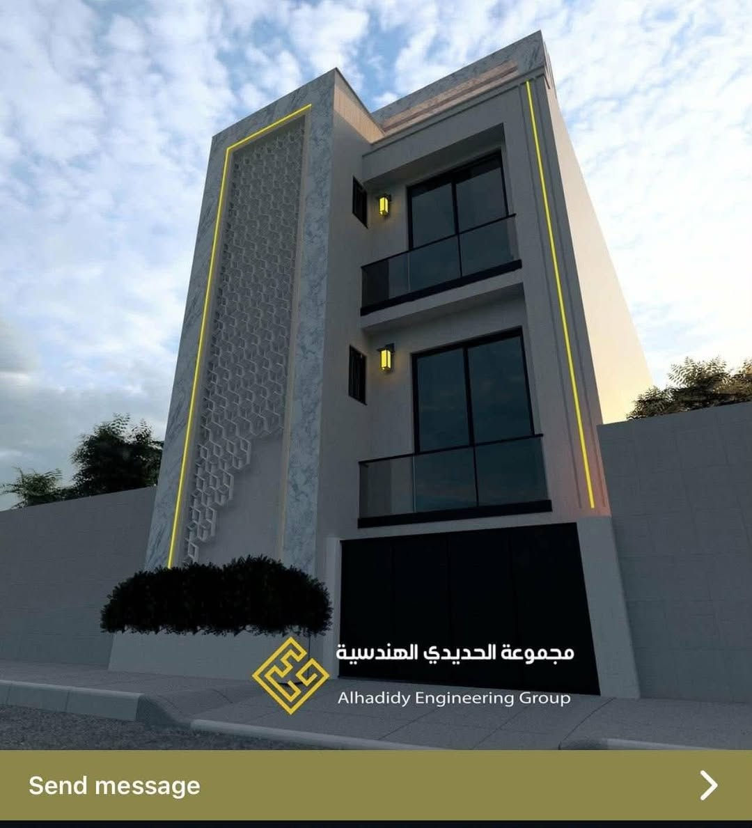 🛑 عروض  الغدير للعقار والمقاولات العامة 🏢 .

🛑 دار شبه الكامل للبيع في 🌍حي الفلاح الثانية 
🛑مقاطعة ٦📜 خلف دائرة المرور 
🛑طابقين فول مواصفات وكما موضح في الصور

🛑 مساحة الارض ( 100م) متر  .

🛑 للاستفسار عن السعر وباقي التفاصيل اكثر الاتصال على الأرقام 
      التاليه او مراجعة المكتب في حي الفلاح الثانيه:

       ***********        /        ***********

🛑 اضغط على زر المتابعه ليصلك كل ما هو جديد من عروضنا 👍 .

🛑 عنوان المكتب الموصل/ حي الفلاح الثانيه قرب الملعب الدولي مجاور دهونات القمة.

🛑 نستقبل كافة عروضكم التجاريه والسكنيه والزراعيه والجمعيات .
