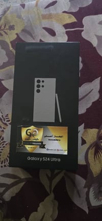 عندي s24 ultra ذاكره 256 شرق اوسط دبل خط نضيف كامل ملحقات كيبل وراس شا...