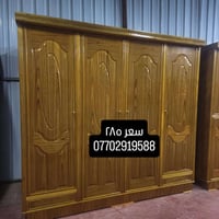 تابع صفحه