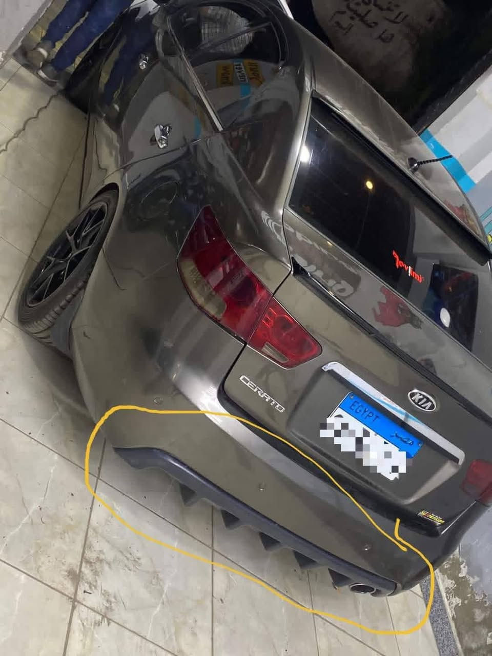 بعد إذن الادمن


**إذا كنت صاحب هذا الإعلان وتريد حذفه لأي سبب، رجاءا أرسل رسالة إلى الدعم الفني**