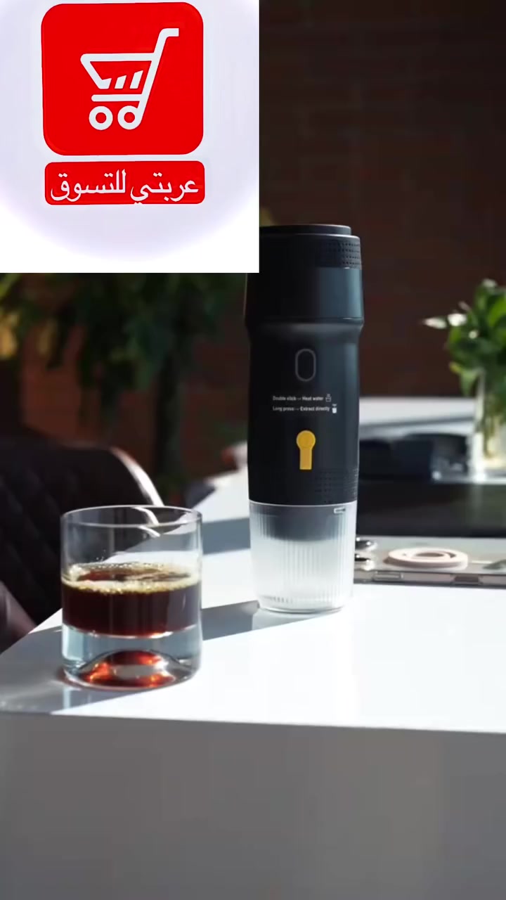 ماكينة تحضير الإسبريسو المحمولة CERA+.
تتميز بضغط قوي يصل إلى 20 بار لاستخلاص قهوة غنية. 
تحتوي على ميزة التسخين الذاتي، حيث تسخن الماء في حوالي 140 ثانية دون الحاجة لغلاية خارجية. 
تعمل ببطارية قابلة للشحن يمكنها تحضير ما يصل إلى 8 أكواب من الإسبريسو في الشحنة الواحدة. 
متوافقة مع كل من كبسولات Nespresso الأصلية والقهوة المطحونة.
 #قهوة  #محضرة  #سفر  #fpyシ  #عربتي_للتسوق #شاي  #اسبرسو


**إذا كنت صاحب هذا الإعلان وتريد حذفه لأي سبب، رجاءا أرسل رسالة إلى الدعم الفني**