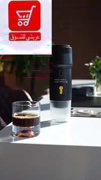 CERA+ • ٢٠ بار • متوافقة مع نسبريسو