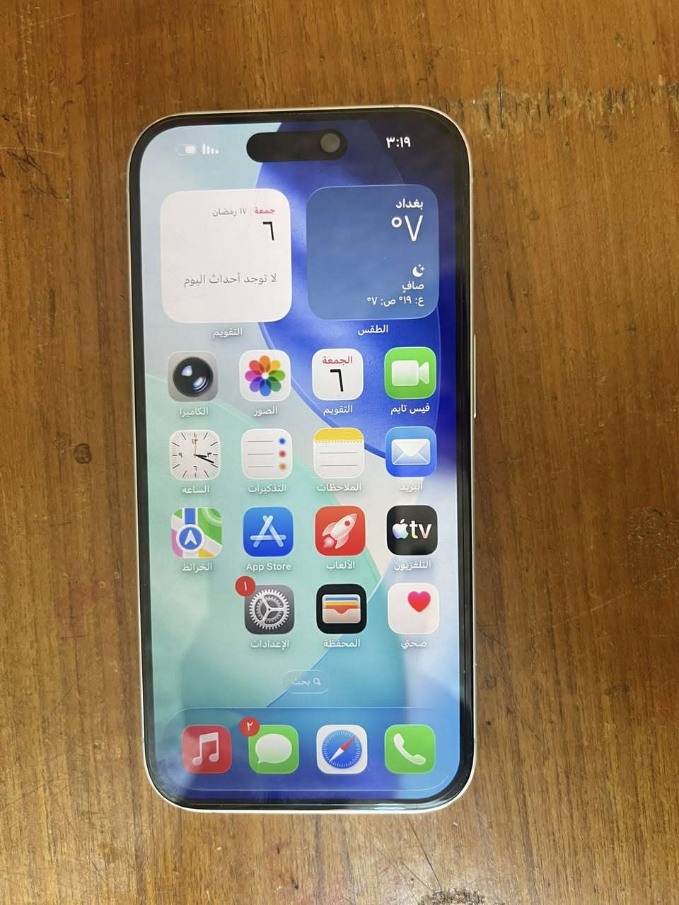 آيفون 16 عادي ذاكرة 128 البطارية 90 مشحون ٣٨١
فقط خدوش بسيطه مكفول وتر 
السعر ٧٥٠. وبيه مجال بسيط فقط وياه الكيبل الأصلي 
كارتون ضايعه 
مكان بغداد 
***********
