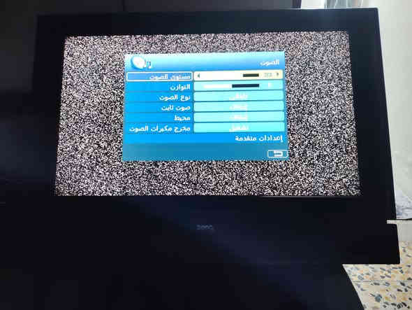 سلام عليكم بلازمه عادي الريمونت ضايع HD قياس 42 السعر 90 الف مكاني بغداد البلديات ***********
