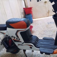 ماطور R9 • شغله • الموصل