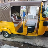 ٢٠١٨شهر ١٢بسمي هز جديد مجفت جديد كهرباء نضيف رقمي ٠٧٧١٤٣٩٢٧٨٤ السعر ان...