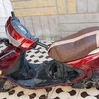 فورتي • ١٤٠ • ما مفتوحه