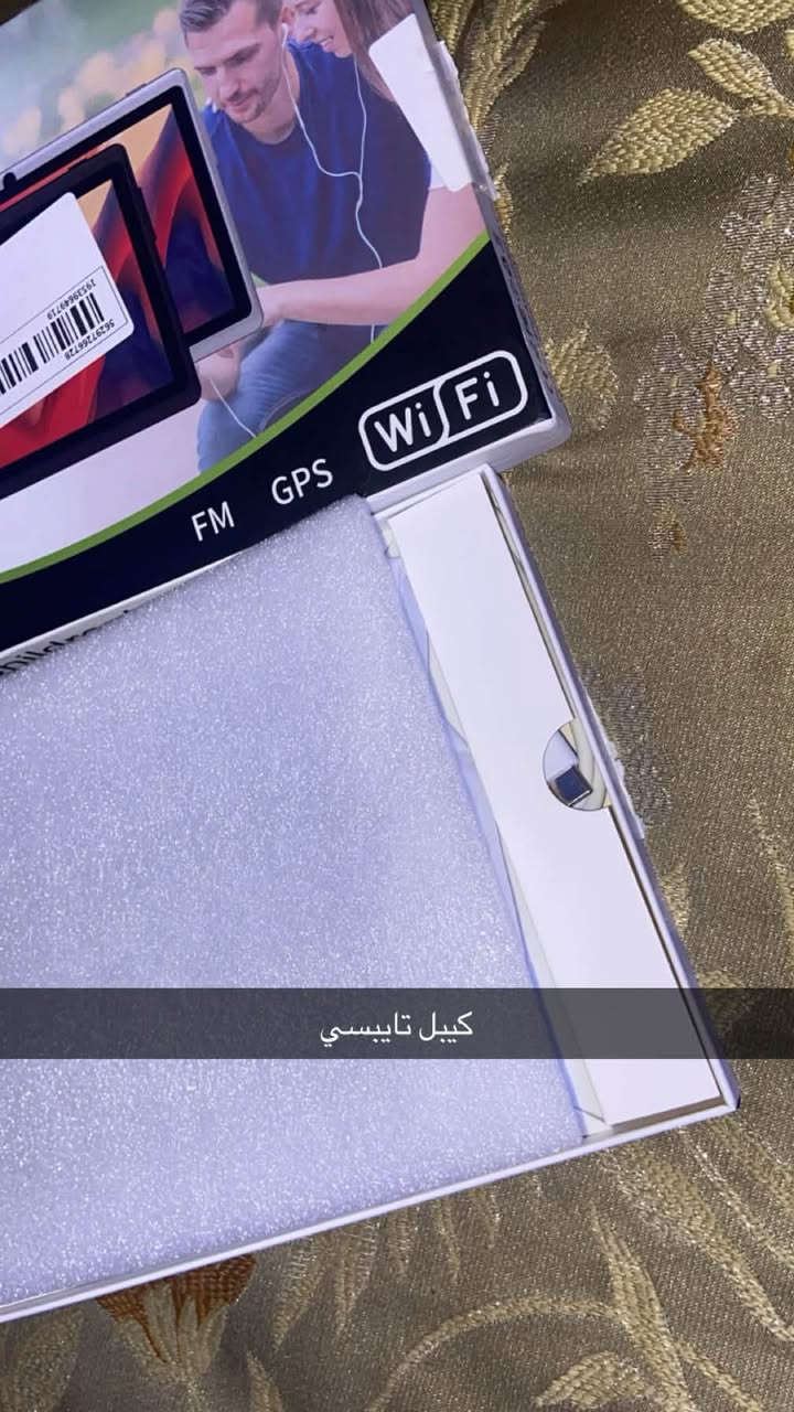 ايباد نضام ل اندرويد ضد الكسر بطارية عملاقة جديد غير مستخدم 60الف شامل توصيل


**إذا كنت صاحب هذا الإعلان وتريد حذفه لأي سبب، رجاءا أرسل رسالة إلى الدعم الفني**