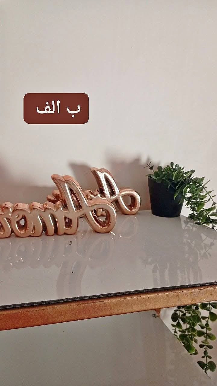 عروض اليوم 💚 
تخفيضات 📢 
يوجد توصيل داخل العزيزيه 🚗


**إذا كنت صاحب هذا الإعلان وتريد حذفه لأي سبب، رجاءا أرسل رسالة إلى الدعم الفني**