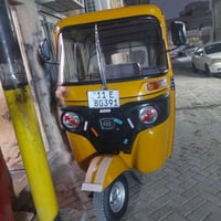 تكتك • موديل 2021 • تحويل مباشر