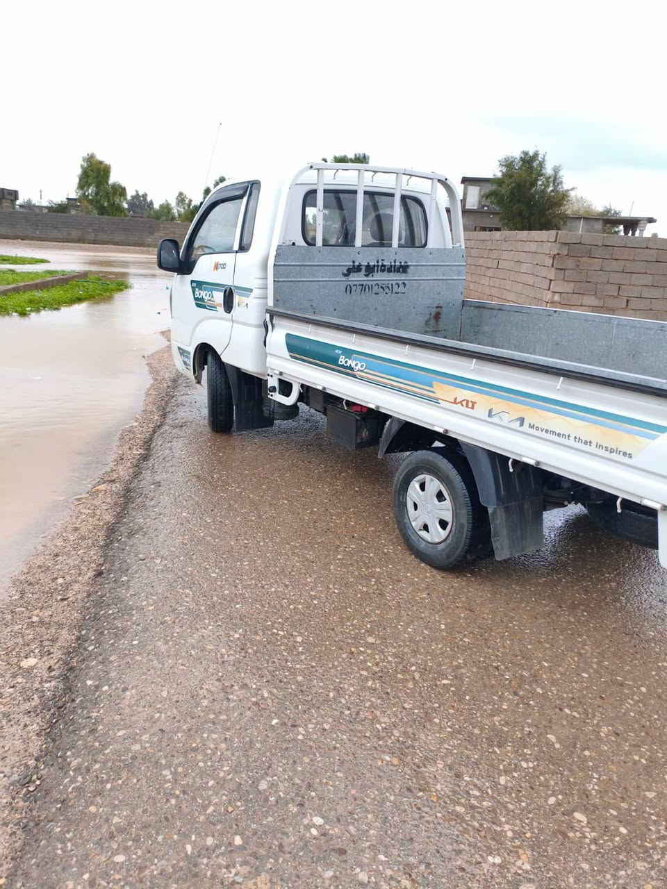 السلام عليكم  
كيا موديل 22 للبيع السعر 145$ بيها مجال
المكان ديالى ناحية العظيم 
***********
***********
