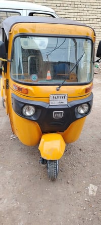 تكتك موديل 22 رقم وسنويه تحويل ثاني يوم قطرة صبغ مابيهة ابلاديه بيهة ب...