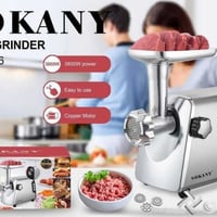 مفرمة لحم • سوكاني SK-06006 • محرك نحاسي