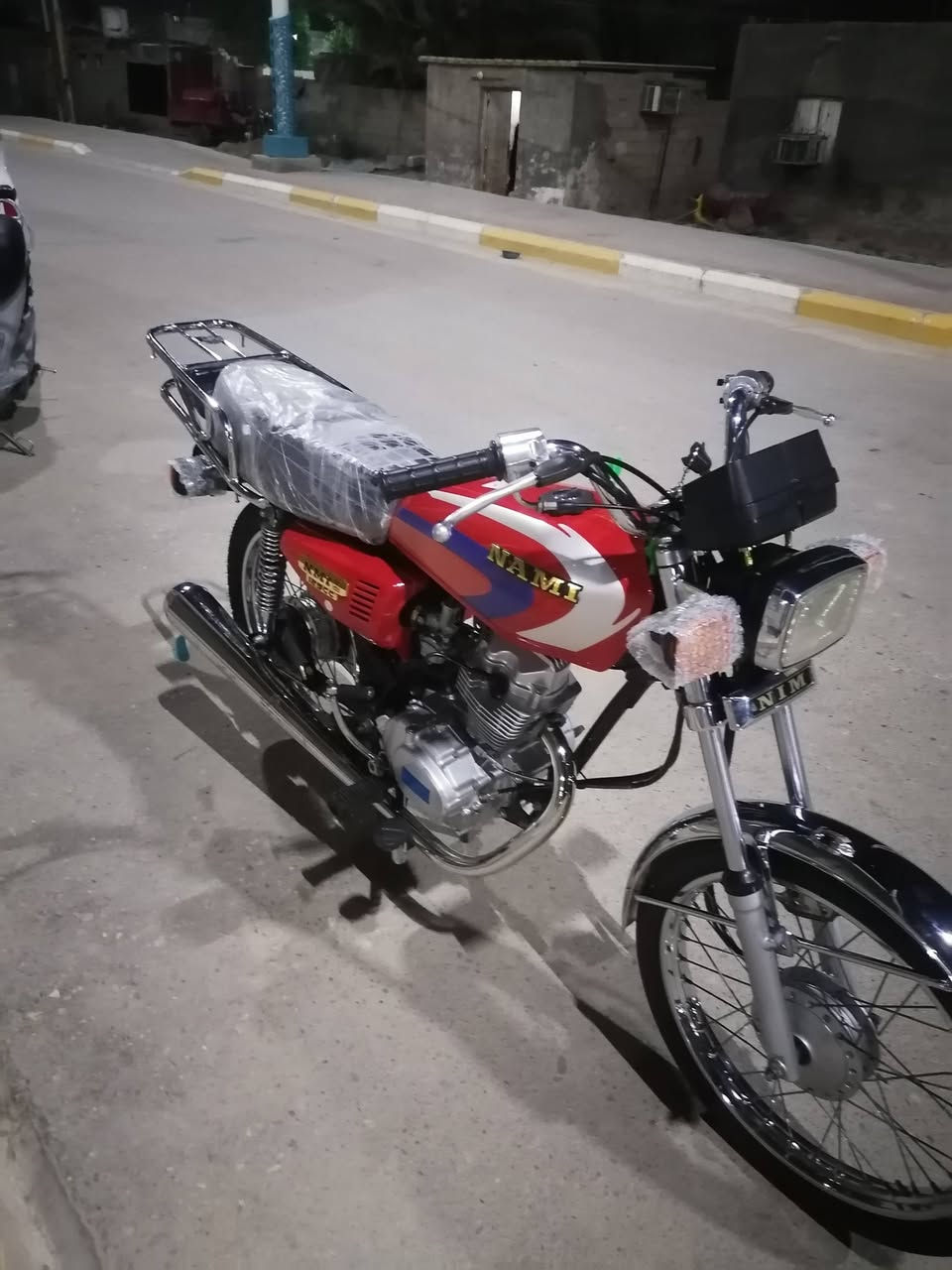 نامه للبيع 2023 أوراق اصولي اخير وجبه اخير وجبه التجي اربع أوراق شرط ترقيم السعر 1350 وبيه مجال الرقم  ***********
