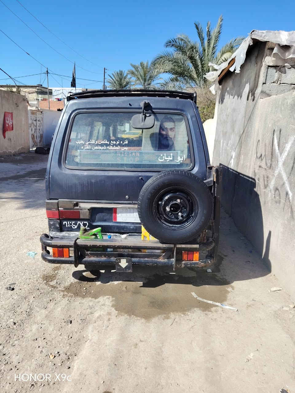 السلام عليكم كيه لبيع بستا رقم بغداد و بسمي ثاني يوم تحويل كير ومكينه و اكسن نضيفات   وهذا رقمي ***********
