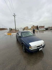 فيكترا • مكينة ٢.٠ • رانية