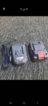 بطارية ألمانية • ٢ أمبير • أربيل