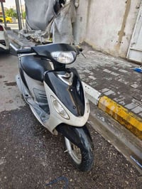 ما بيه نقص • ما مفتوحه • سماوه