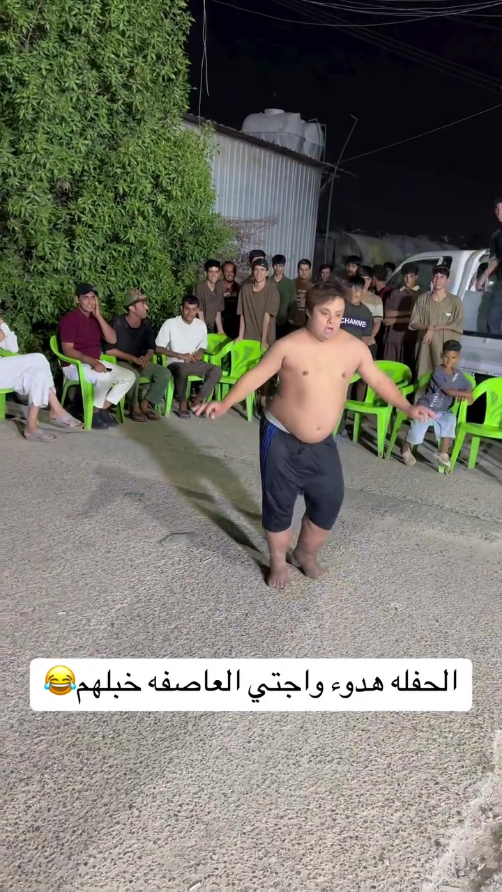 احلا مشيه في بغداد بحضور عمام وشيخه 

عقد قران الحبيب اكرم التميمي الف مبروك

للحجز والاستفسار*********** 
عنوانه بغداد _ الامين الثانيه _قرب مركز شرطه الامين
@أبرز المعجبين
يوتيوب @أبرز المعجبين

https://youtu.be/B5a6NDBQGSE?si=efYGQSSuFkdSh8K3
