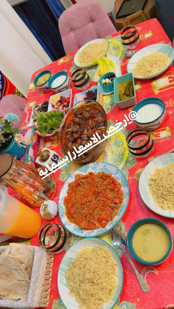 جمال ترتيباتكم للسفر الرمضانيه 

 والسيتات التخبل الصور تحجيلكم عن الجمال 😍❤️❤️


**إذا كنت صاحب هذا الإعلان وتريد حذفه لأي سبب، رجاءا أرسل رسالة إلى الدعم الفني**