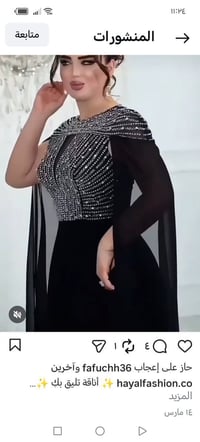 فستان • جديد