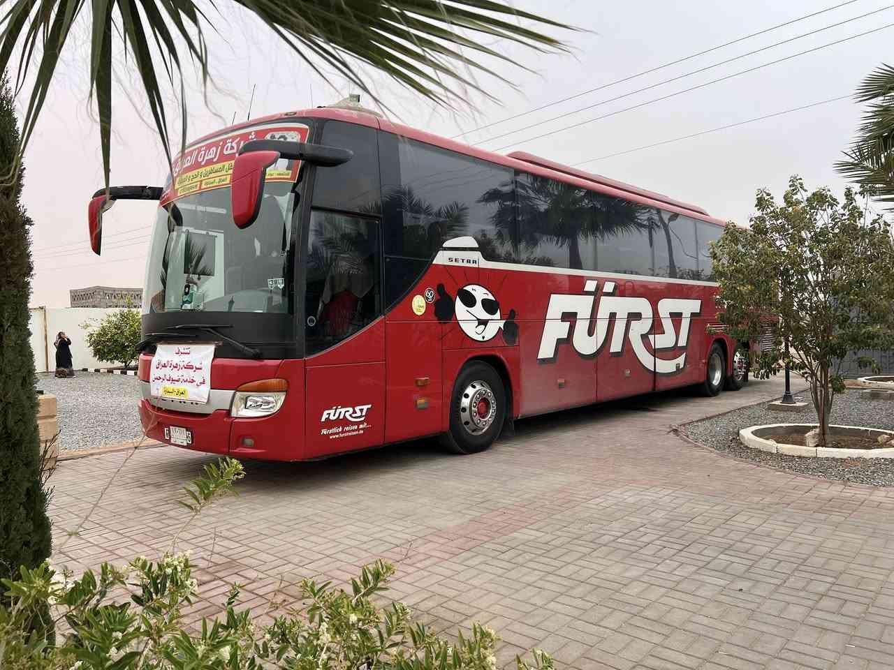 شركة زهرة العراق 
آخر المقاعد الى كربلاء المقدسة 

✅الخميس 
بعد صلاة الضهر الى كربلا الفطور في مدينة الزائرين وبعدها الى الحرمين والعودة بعد صلاة الفجر بسعر 11 الف فقط 

✅الجمعة 
بعد صلاة الضهر الى كربلاء الفطور في مدينة الزائرين وبعدها الى الحرمين والعودة بعد صلاة الفجر بسعر 11 الف فقط 

باصات حديثة تليق بمسافرينا نسعى لخدمة زوار اهل البيت 

للحجز ***********
