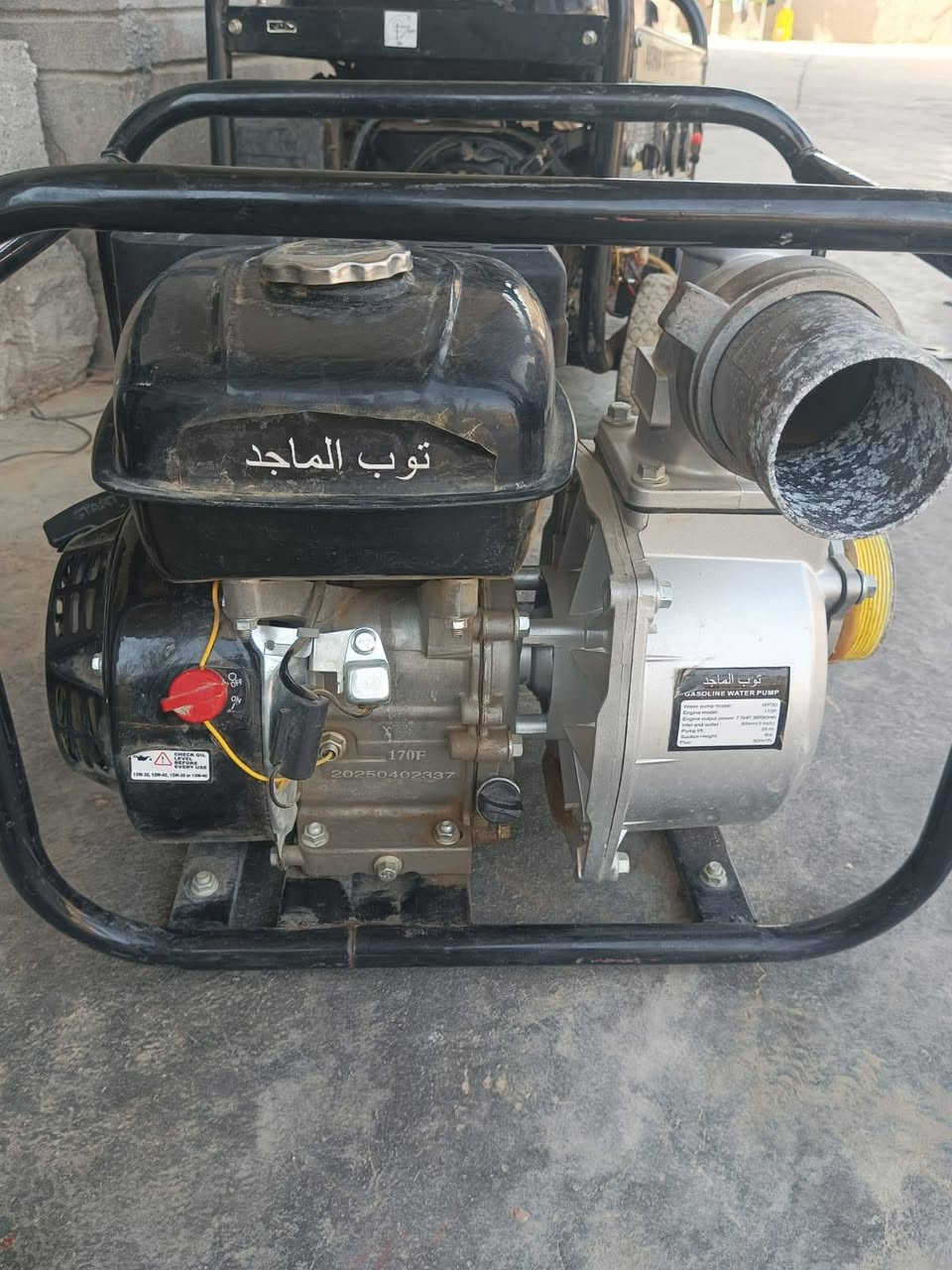 ماطور ماء او كاز +صونده 30متر كتان +صونده سحب 3م..
الماطور جديد مستخدم اسبوع فقط 
السعر 175الف 
 الاستفسار: ***********
