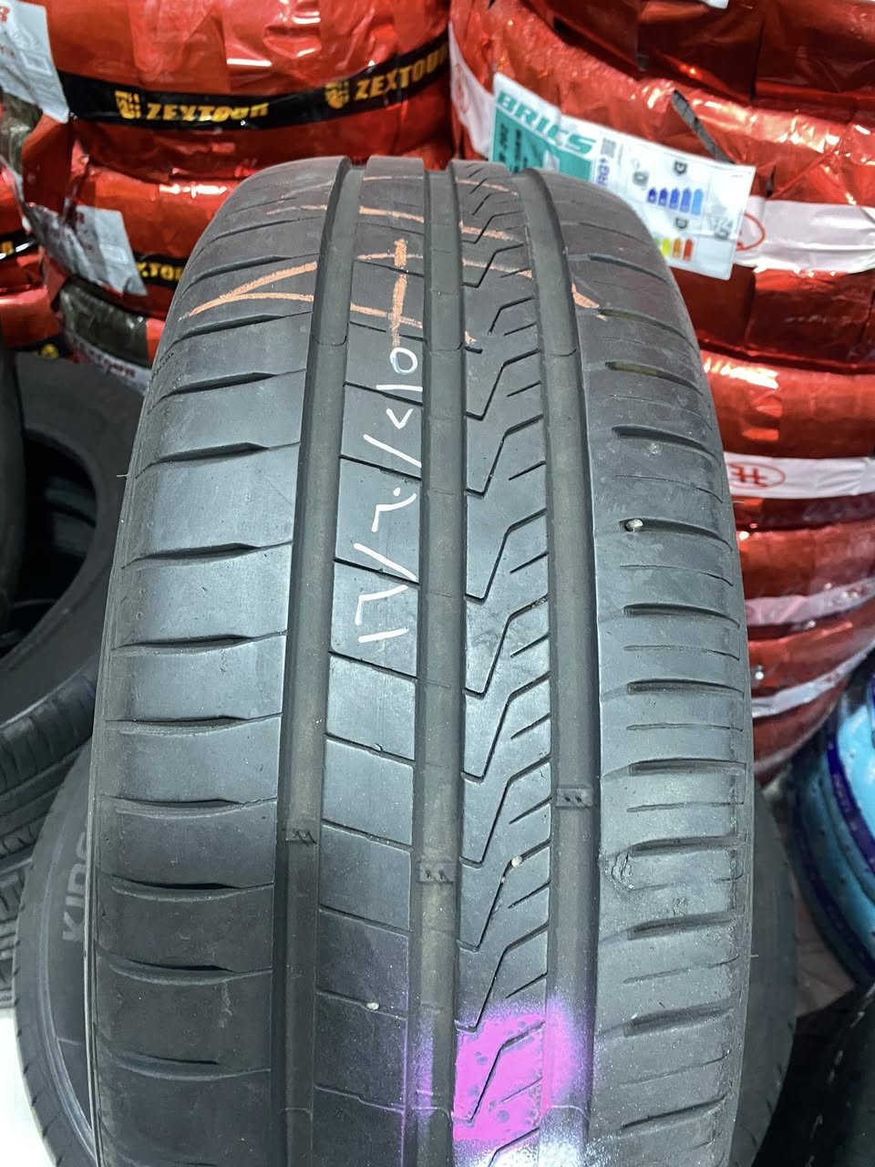 تم بعون الله وصول اطارات باله جميع القيسات والماركات موجودة بابل شارع 80 خدمات امجد رسول ***********
