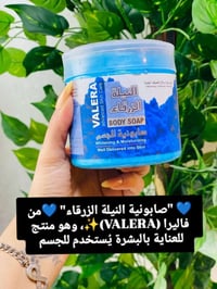 ملابس • فساتين • بضاعة