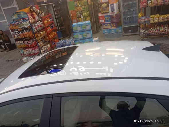 السلام عليكم 
للبيع النترا خليجي موديل 2022
رقم بغداد بأسمي فول مواصفات بصمه فتحه 
السياره صار بيها طخه بين البابتين خفيفه بدلت بوب ٢ اصلي مال وكاله نفس اللون 
للاستفسار ‭٠٧٧٢ ١٠٤ ٤٢٣٨‬ 
مكان السياره بغداد حي الجهاد 
السعر ١٧٩ اوبيها مجال
