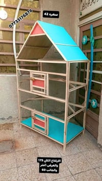 قفص خشب • كربلاء