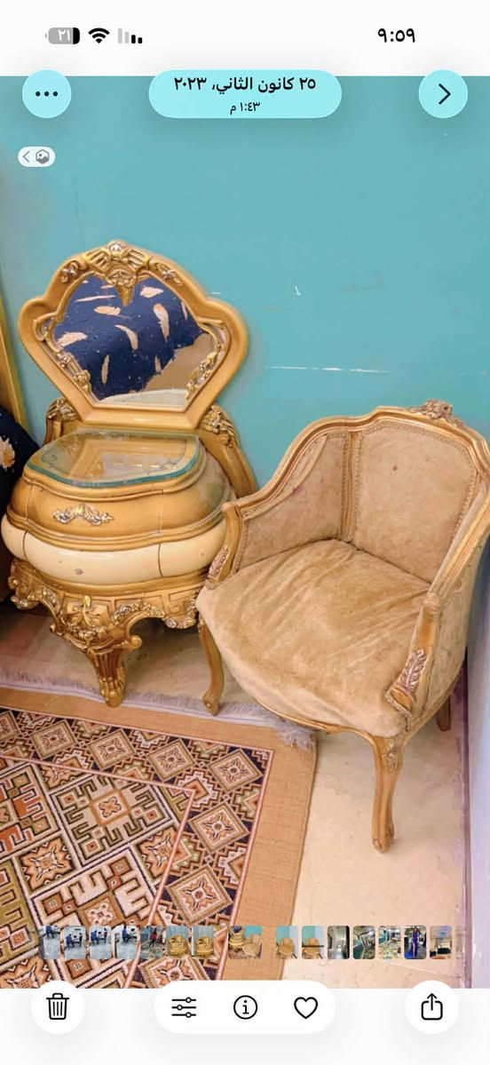 سعره 600 العنوان بغداد جميله. ما بيه اي ضرر نضافته 80/%


**إذا كنت صاحب هذا الإعلان وتريد حذفه لأي سبب، رجاءا أرسل رسالة إلى الدعم الفني**
