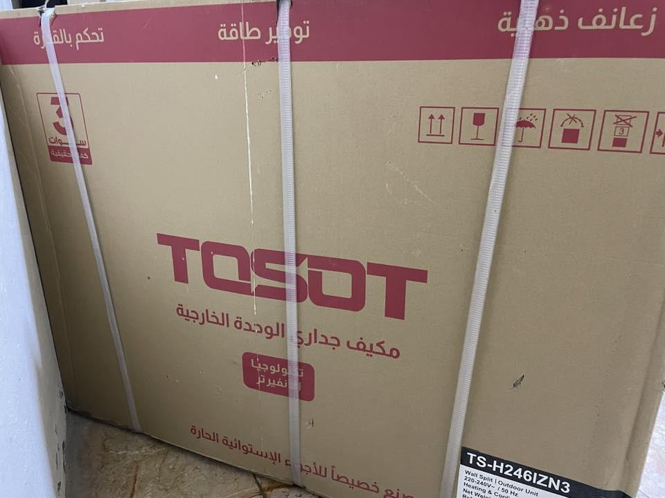 السلام عليكم 
سيلت توسوت ٢ طن انفيرتر تحكم بالقدرة ضمان شركة البلسان  فول مواصفات بعده بالكارتون السعر مليون قفل الاعظمية ***********
سبب البيع اريد اخذ طن انفيرتر
