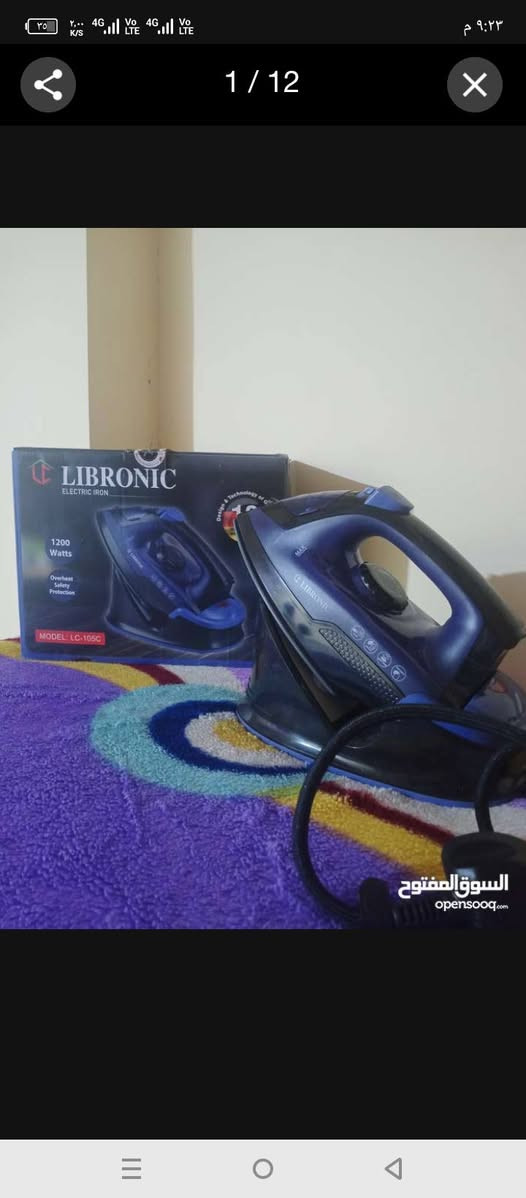 اوتي كوي يصير بخاري وعادي  مايحرك ملابس ابد  ما مستخدم ابد وجديد بل كارتونة ما ستخدمه ومحتاجين فلوسة سعرة 40 وبي مجال قليل  عنواني بصرة قبلة  الهاتف متوفر وتساب 
+964 774 217 2014


**إذا كنت صاحب هذا الإعلان وتريد حذفه لأي سبب، رجاءا أرسل رسالة إلى الدعم الفني**