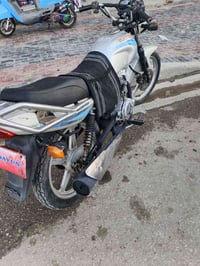 دايون • عضم • طويريج