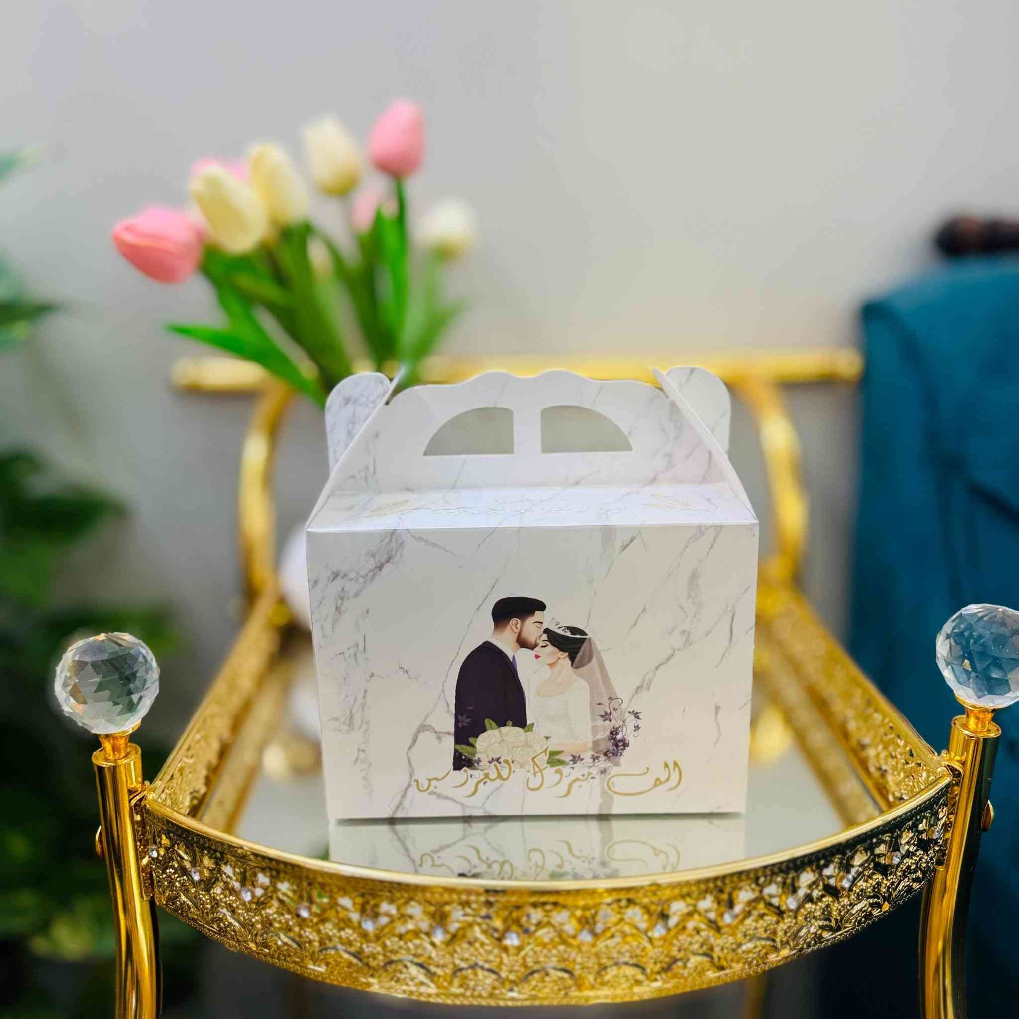 للهم صل على محمد وآل محمد 
نوفر لكم علب وبوكسات بتصاميم راقية وجودة عالية، لتضيف لمسة من الفخامة على مناسباتكم الخاصة:📣  
تجهّزوا  بعروضنا المميزة على سفريات الطعام - استخدام مرة واحدة 🍽️
🛍️ صحون - كاسات - ملاعق - صحن المنيوم-صحن فلين- وكافة انواع السفريات كدر المنيوم  ..
                                               📞 0770 478 7099 
💍 أعراس وخطوبة
🎂 شموع متنوعه أعياد ميلاد 
🌹 مناسبات عائلية
📦 خامات ممتازة
🎀 تصاميم أنيقة وعصرية
🛍️ جاهزة للتوزيع بكل ذوق
 بعروضنا المميزة على سفريات الطعام - استخدام مرة واحدة 
المكان 
حله /شارع السياحي  قرية الدولاب بالقرب من حسينية الامام علي ( ع )
توصيل كافة المحافظات 
للاتصال والاستفسار ع الارقام التالية او مراسلة الصفحه 
***********
***********
النور للسفريات
