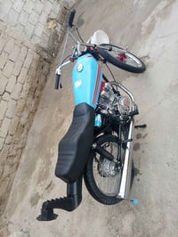 نامه • ٥٥٠ • تبديل