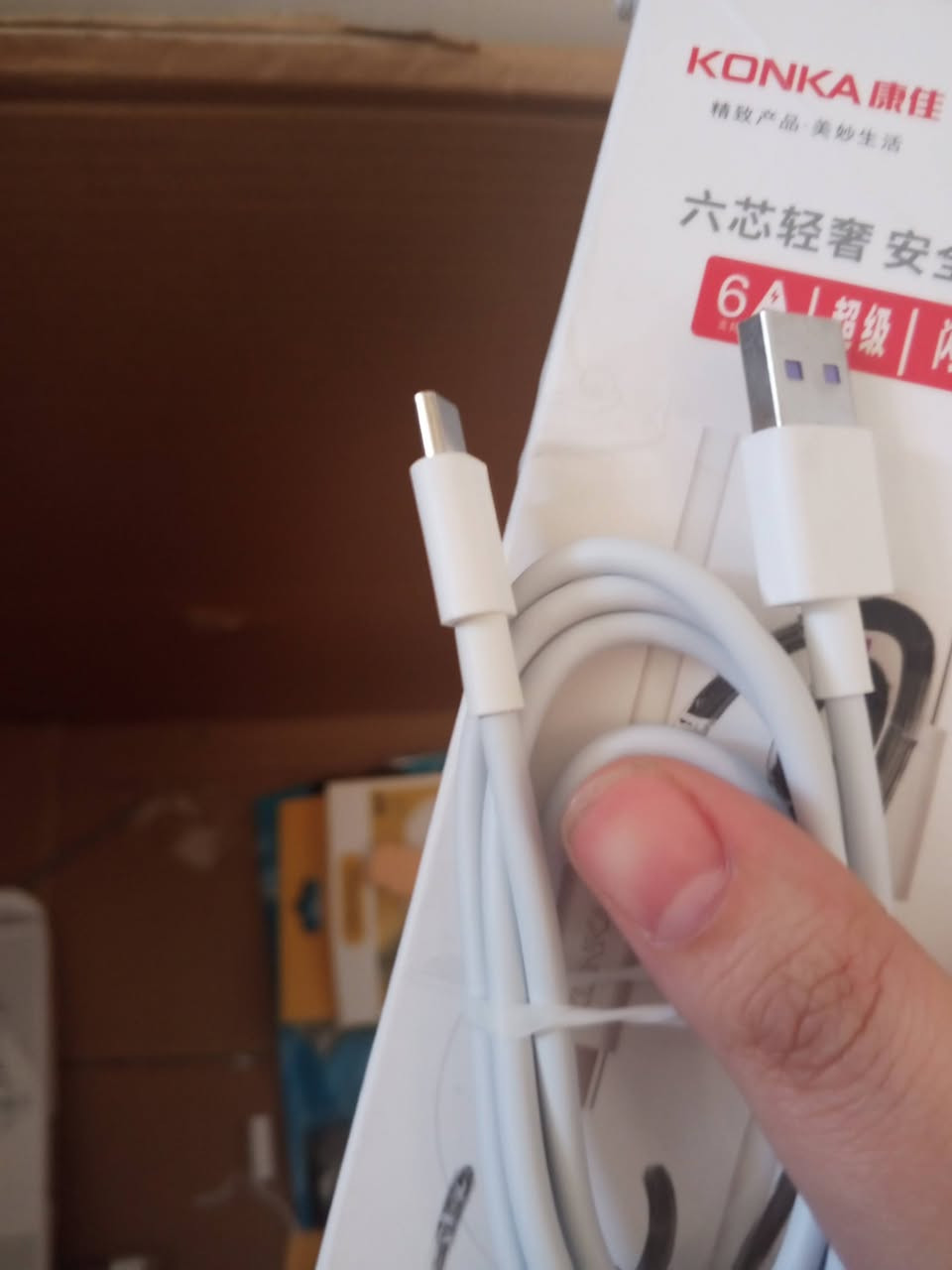 شاحنات ايفون وحدة ب8 وسمعات اصليات وحدة ب3 وثنين ب5 وكيبلات هم ب3ثنين ب5 ريبوت المسح ب15 وايربود ب10 كلهن اصليات امزون


**إذا كنت صاحب هذا الإعلان وتريد حذفه لأي سبب، رجاءا أرسل رسالة إلى الدعم الفني**