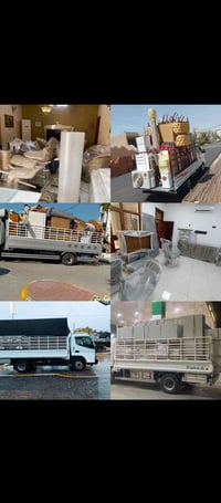 نقل اثاث • شركة البيان • كادر مختص