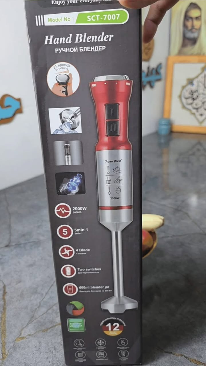 قوة تشتغل من أول ضغطة 💪

خلاط سوبر كريست بقوة 2000 واط يخلط، يهرس، ويحضّر كل شيء بسرعة وسلاسة.

21 سرعة تعطيك تحكم كامل مهما كان نوع المكونات.

شفرات ستانلس ستيل حادة تضمن نتيجة ناعمة ومتجانسة.

مثالي للشوربات، العصائر، وأكل الأطفال.

تصميم عملي، قبضة مريحة، وأداء يعتمد عليه يوميًا.

خلاط واحد… استخدامات ما تنتهي 🔥
سعر توصيل 5000 لجميع محافظات العراق بغداد, العراق


**إذا كنت صاحب هذا الإعلان وتريد حذفه لأي سبب، رجاءا أرسل رسالة إلى الدعم الفني**