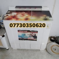 غسالة • 13 كيلو • رزگاری