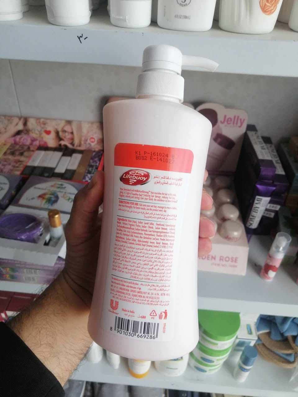 #شباب #بنات متابعه للبيج فدوه


**إذا كنت صاحب هذا الإعلان وتريد حذفه لأي سبب، رجاءا أرسل رسالة إلى الدعم الفني**