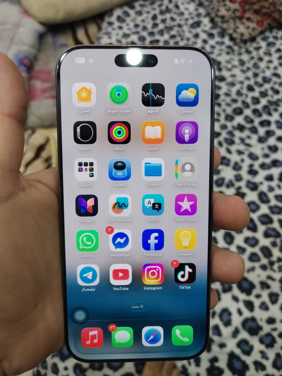 ايفون 16برو ماكس ذاكره٢٥٦ البيع
التواصل وتساب ***********
