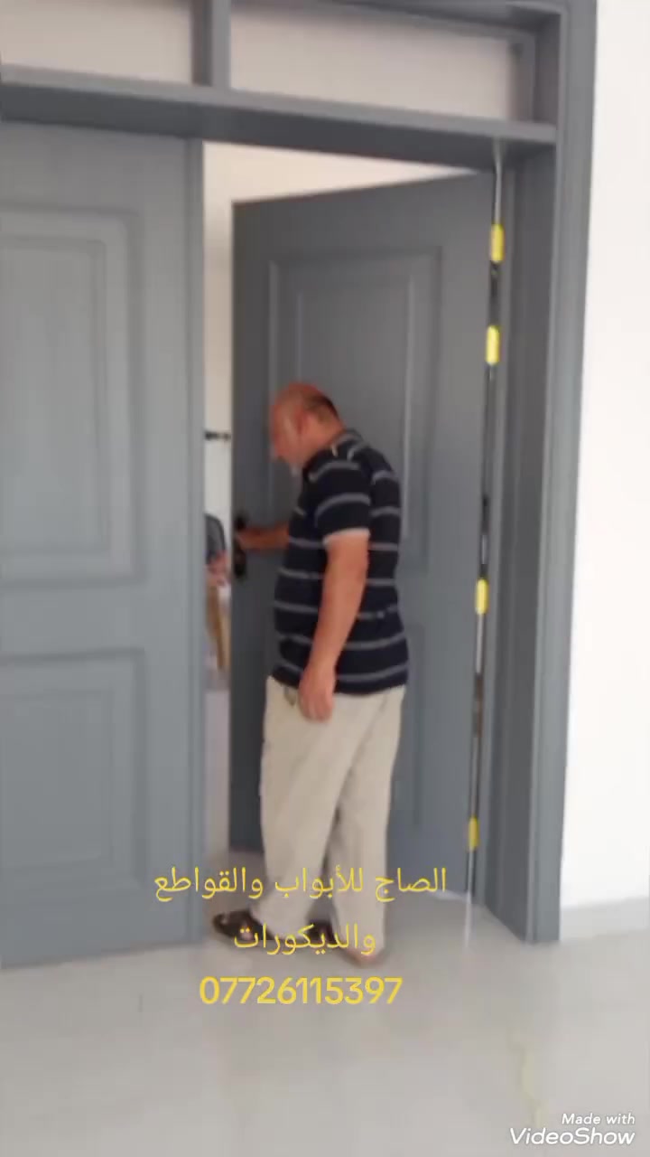 أحدث اعمالنا إنجاز قاطع خشب صاج موديل كلاسيك نضام دفتري طلاء حراري لون أسمنتي طافي منزل الأخ أبو أحمد الجبوري منطقة الدورة/عرب جبور 
                *** معمل نجارة ***
      الصاج للأبواب والقواطع والديكورات 
      الدورة /أبو دشير ***********
           أتصل بينة..وأترك الباقي علينة 
           نصلكم في جميع مناطق بغداد
