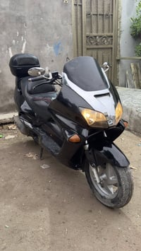 فورزا • مكمله • مدينه الصدر