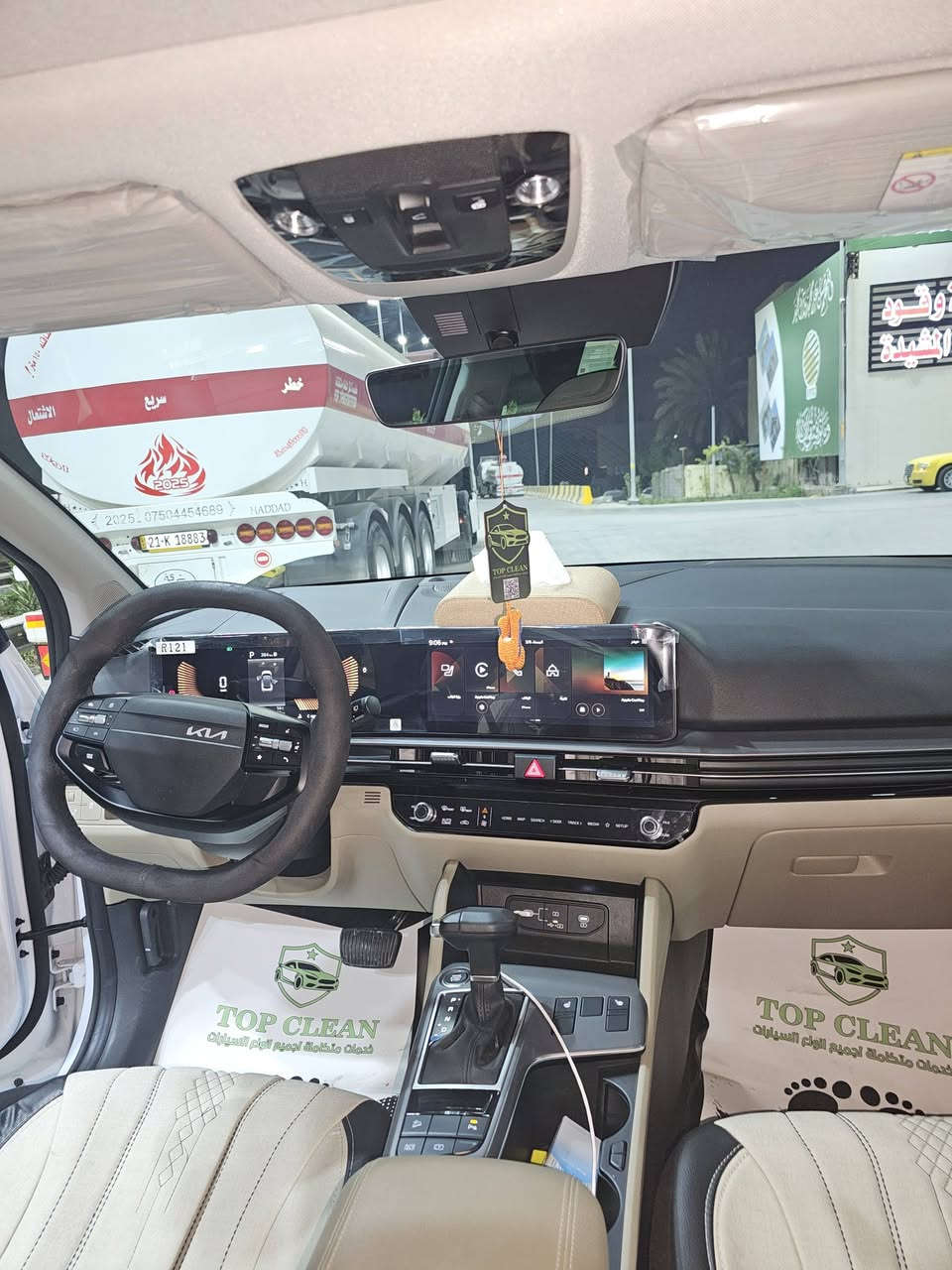 🚗 للبيع: كيا سبورتاج ٢٠٢٦
📍 مكان السيارة: بغداد 
📞 للتواصل: ***********
💰 السعر: ٢٦٠ ورقة – قابل للتفاوض
📊 المسافة المقطوعة: ٧٠٠٠ كيلومتر
🛠️ المحرك: 4 سلندر – 2000cc 

⚙️ المواصفات:
• مقاعد أمامية كهربائية
• حساسات أمامية وخلفية بلادية 
• بصمة أبواب
• بصمة تشغيل
• تشغيل عن بعد
• إشارات بالمرايا 
• مرايا شفط كهربائية 
• تبريد منفصل قطعتين
•  منافذ USB أمامية وخلفية
• زينون وLED خلفي
. بنوراما
• مقاعد  مدوشمة 
• مواصفات إضافية متعددة

⚠️ أضرار السيارة:
• وارد خليجي 
• مكفولة عام بدون أضرار ✅
• السيارة بوضع الوكالة ✅ 
• داخل ضمان الشركة الدولية العراقية 

📌 تفاصيل إضافية:
• رقم السيارة: أربيل الدولي الجديد
• باسم المالك تحويل مباشر
• سنوية جديدة وهزة جديدة
• السيارة جاهزة بدون أي نواقص
• لون السيارة: أبيض

📞 للتواصل: ***********

💰 السعر: ٢٦٠ ورقة – قابل للتفاوض
